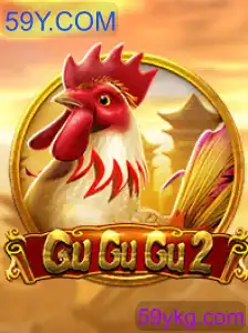 Tudo o Que Você Precisa Saber Sobre GuGuGu2: Regras e Introdução